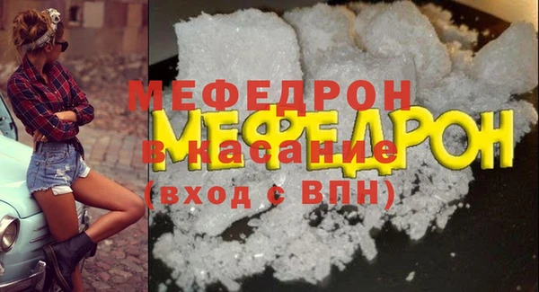 MDMA Верея