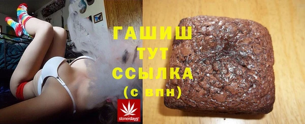 MDMA Верея