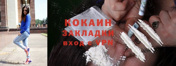 MDMA Верея